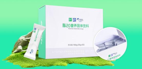 冬季身材管理细节之处见真章pg电子平台瘦吧脂20：