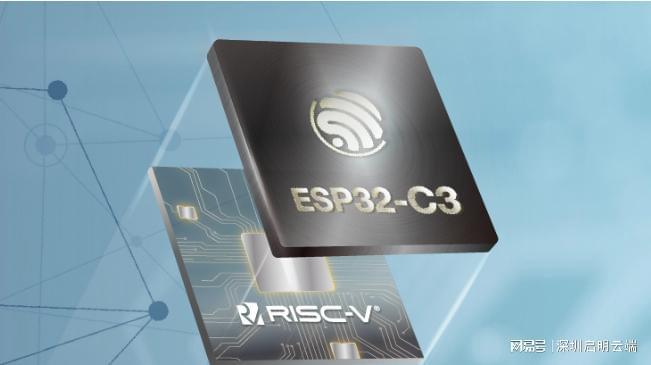 案小家电智能无线控制启明云端乐鑫代理商pg电子平台乐鑫ESP32-C3屏幕方(图2)
