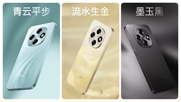 A6 Pro正式发布售价1799元起pg